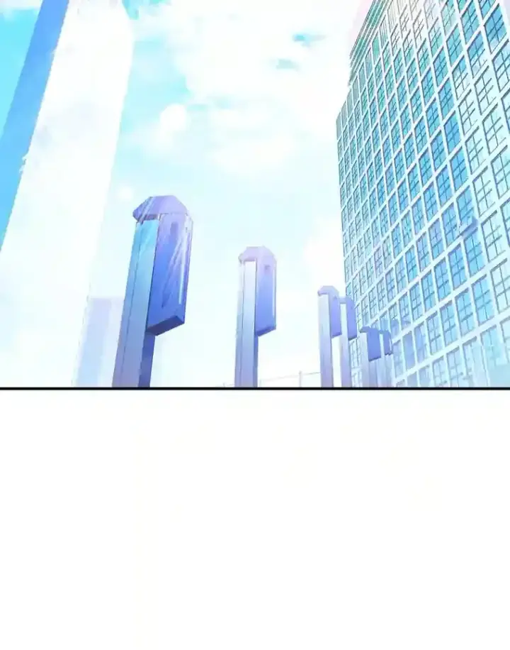 《10星级扭蛋玩家》0.序章图3
