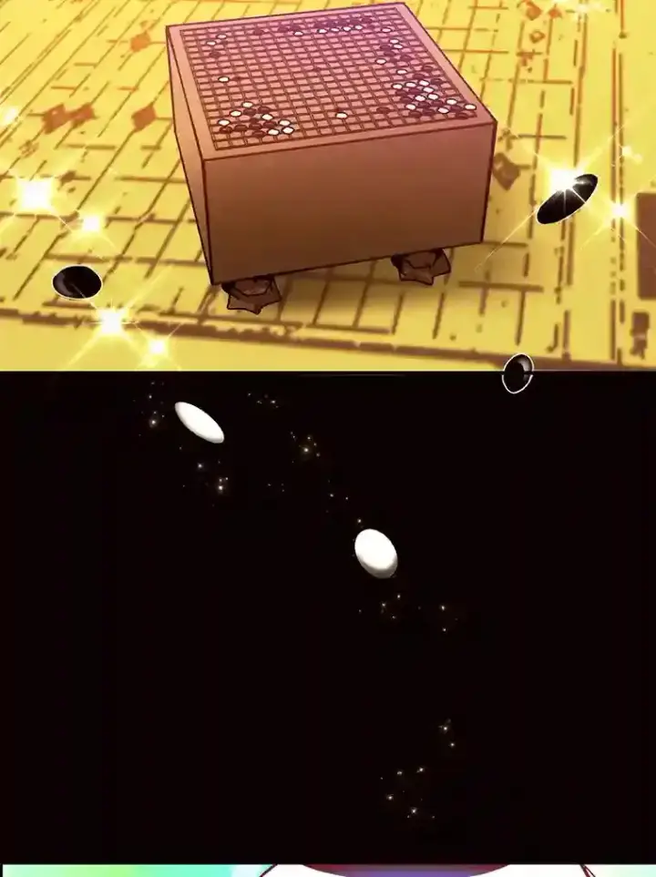 《10星级扭蛋玩家》0.序章图44