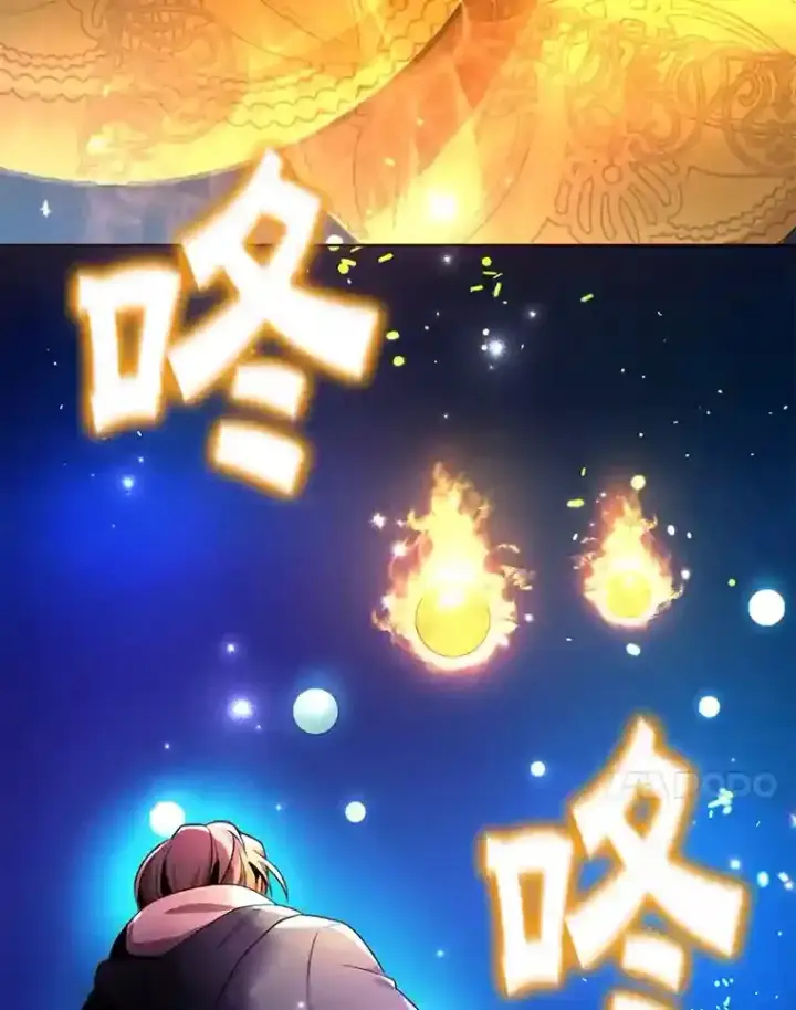 《10星级扭蛋玩家》1.末日救世主图90