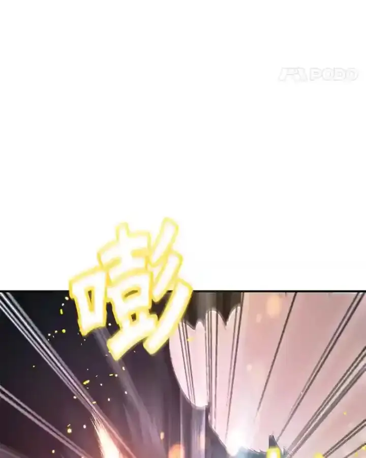 《10星级扭蛋玩家》2.0星影灵！图15