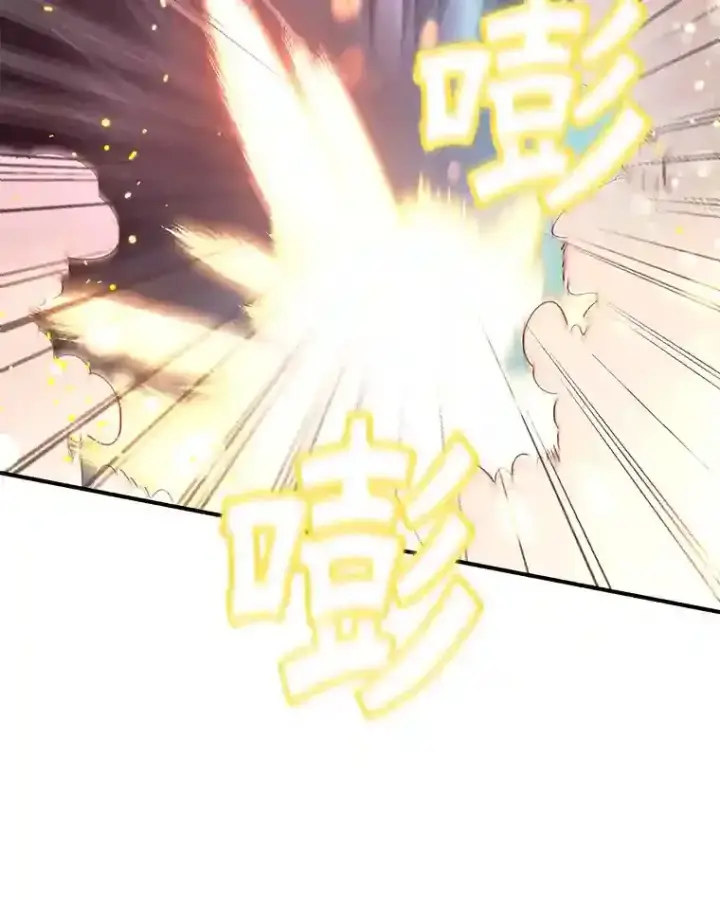《10星级扭蛋玩家》2.0星影灵！图16