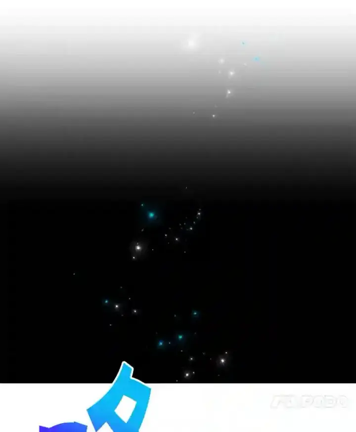 《10星级扭蛋玩家》2.0星影灵！图38