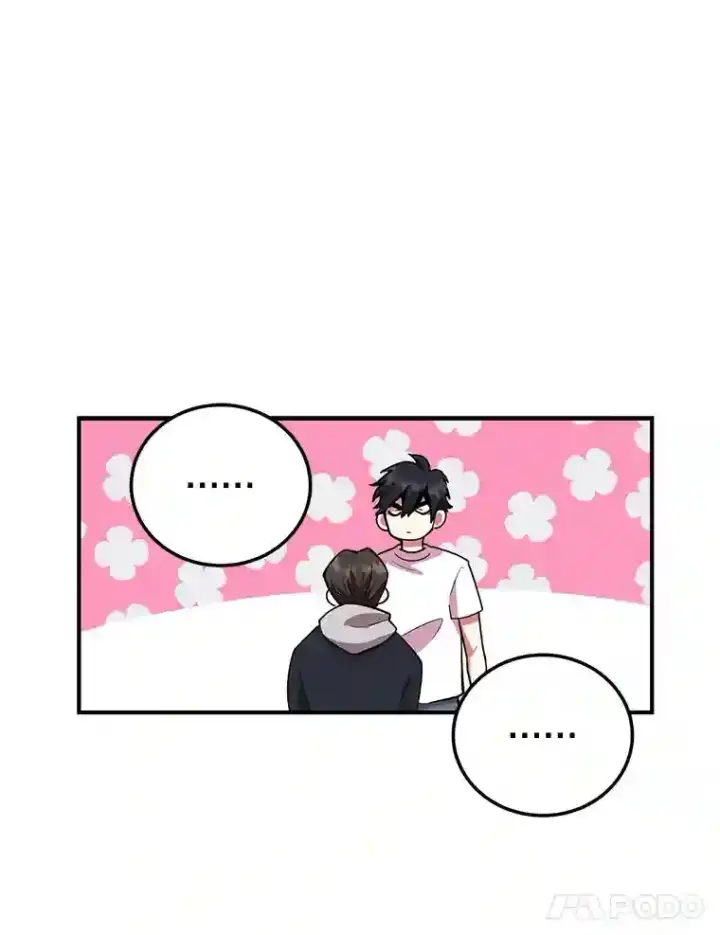 《10星级扭蛋玩家》2.0星影灵！图80