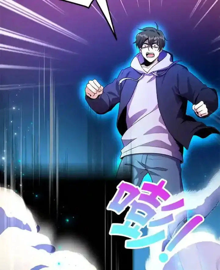 《10星级扭蛋玩家》3.10星技能！图45