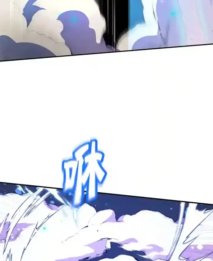《10星级扭蛋玩家》3.10星技能！图46