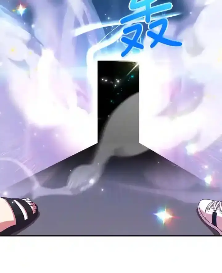 《10星级扭蛋玩家》3.10星技能！图52