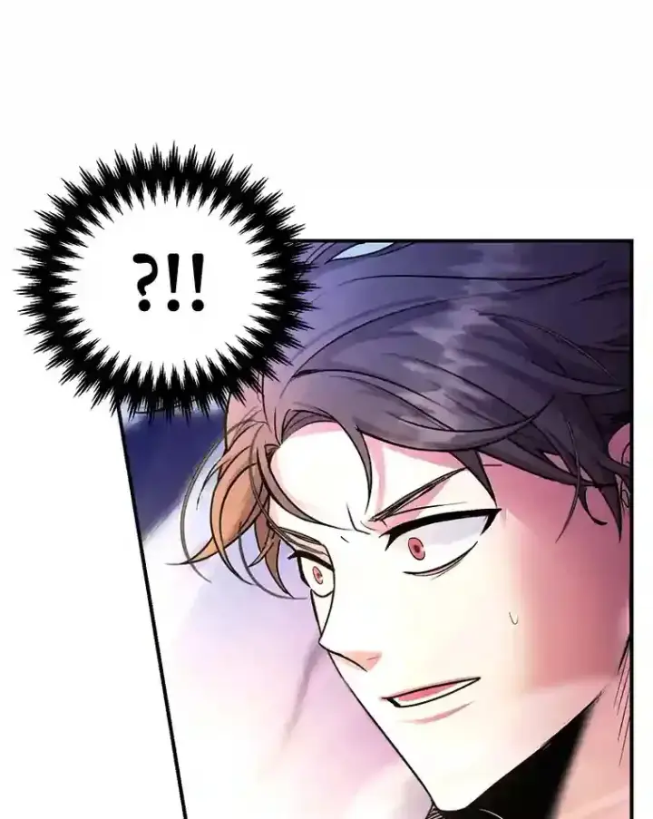 《10星级扭蛋玩家》3.10星技能！图53