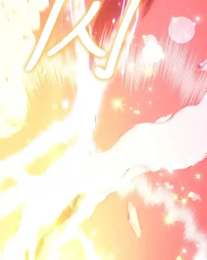 《10星级扭蛋玩家》3.10星技能！图63