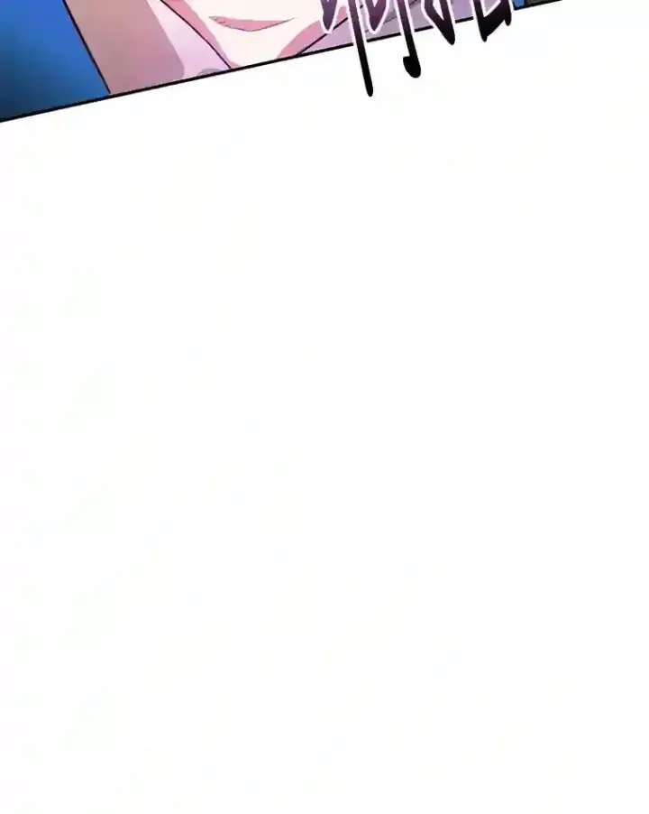 《10星级扭蛋玩家》4.进入教程图26