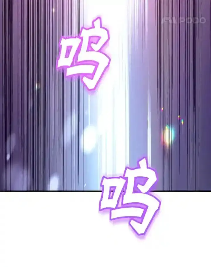 《10星级扭蛋玩家》4.进入教程图28