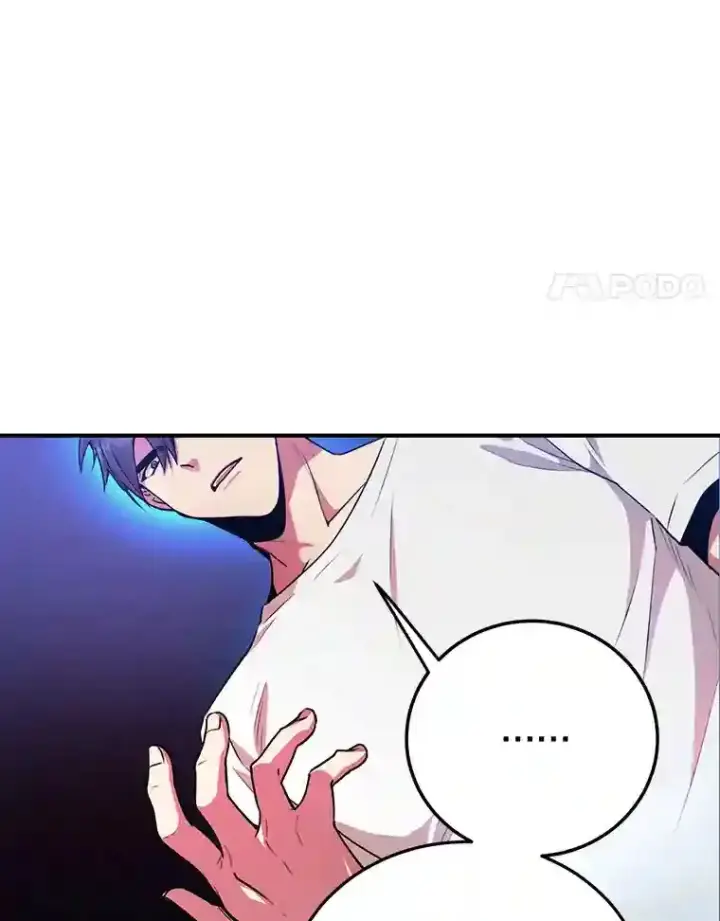 《10星级扭蛋玩家》4.进入教程图4
