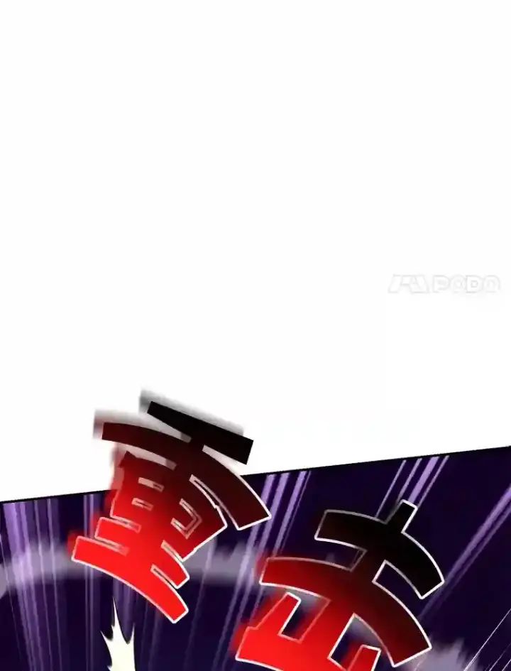 《10星级扭蛋玩家》4.进入教程图55