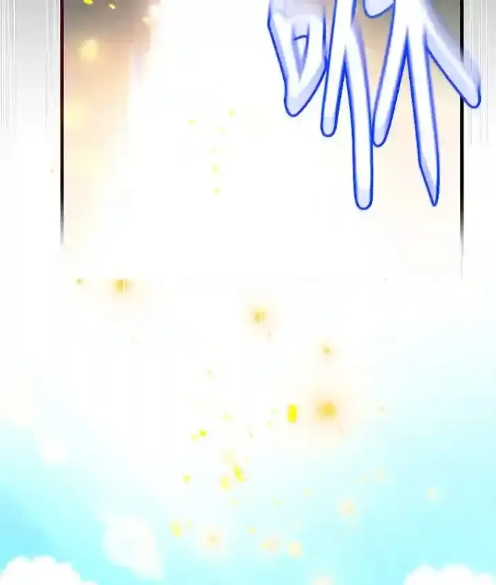 《10星级扭蛋玩家》5.教程结束图66