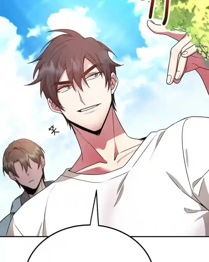 《10星级扭蛋玩家》7.遇袭图31