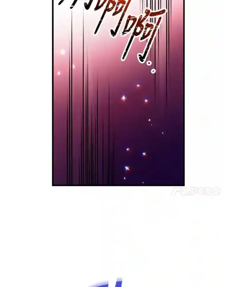 《10星级扭蛋玩家》7.遇袭图7