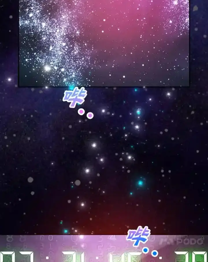 《10星级扭蛋玩家》8.前往图44