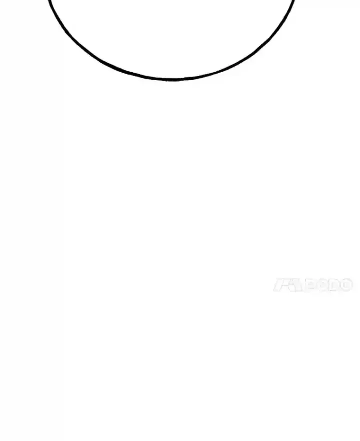《10星级扭蛋玩家》9.斗神图31