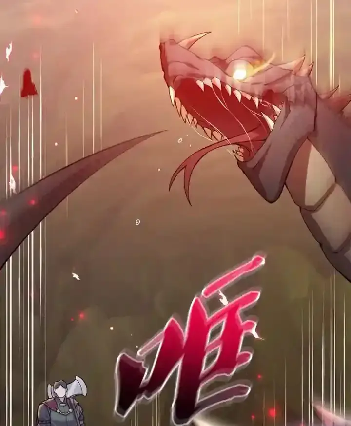 《10星级扭蛋玩家》9.斗神图79
