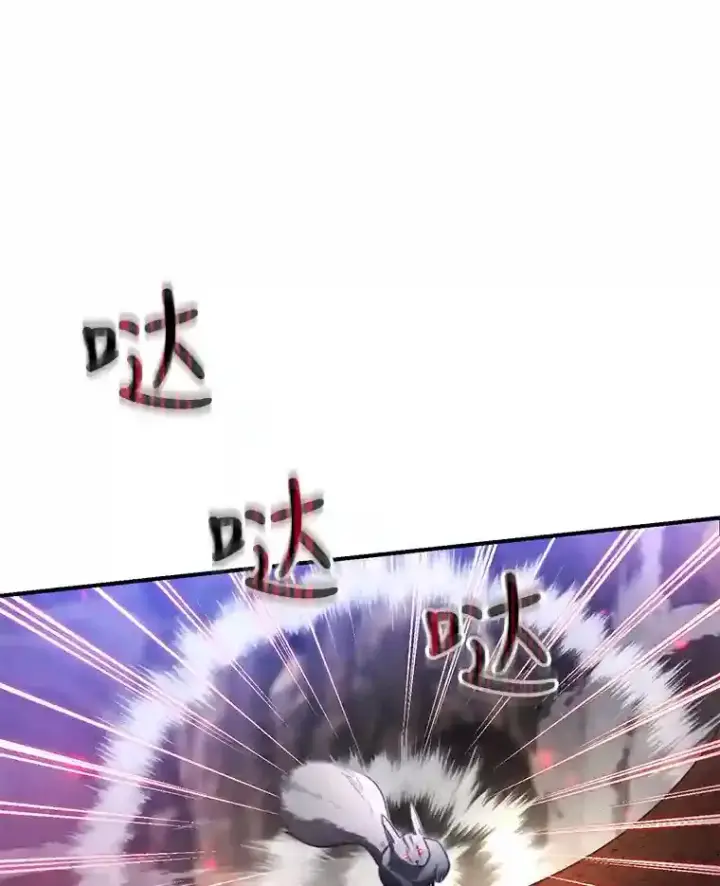 《10星级扭蛋玩家》11.隐藏怪兽出现！图22