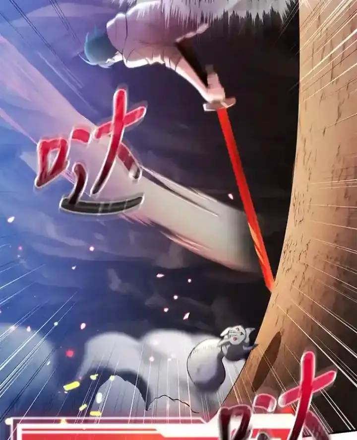 《10星级扭蛋玩家》11.隐藏怪兽出现！图31