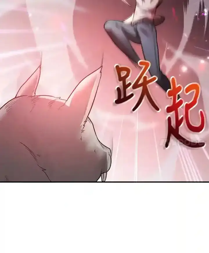 《10星级扭蛋玩家》11.隐藏怪兽出现！图45