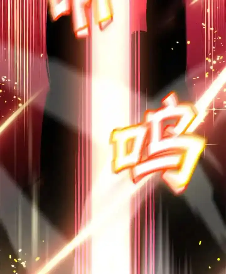 《10星级扭蛋玩家》11.隐藏怪兽出现！图47