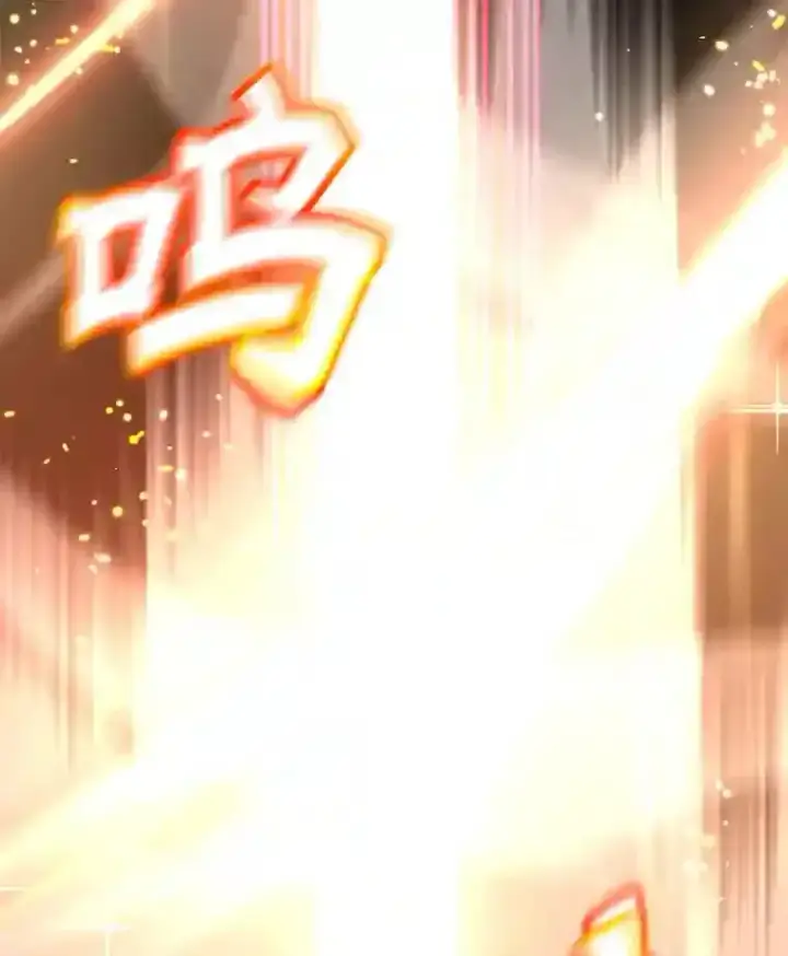 《10星级扭蛋玩家》11.隐藏怪兽出现！图48