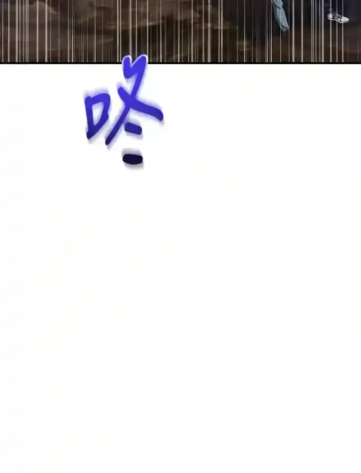 《10星级扭蛋玩家》11.隐藏怪兽出现！图69