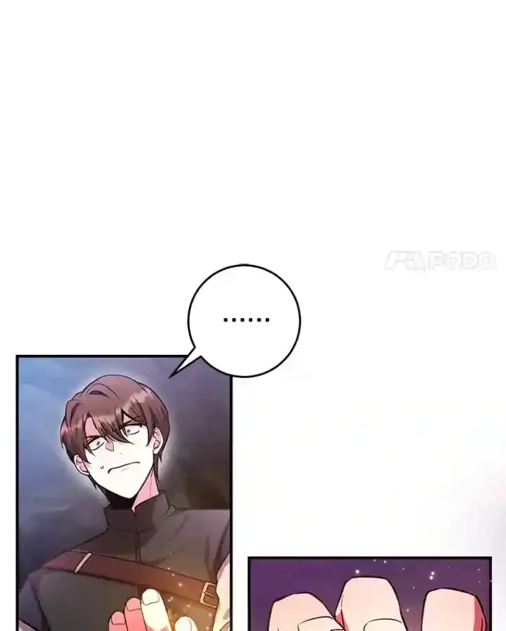 《10星级扭蛋玩家》12.无伤攻略地下城图93