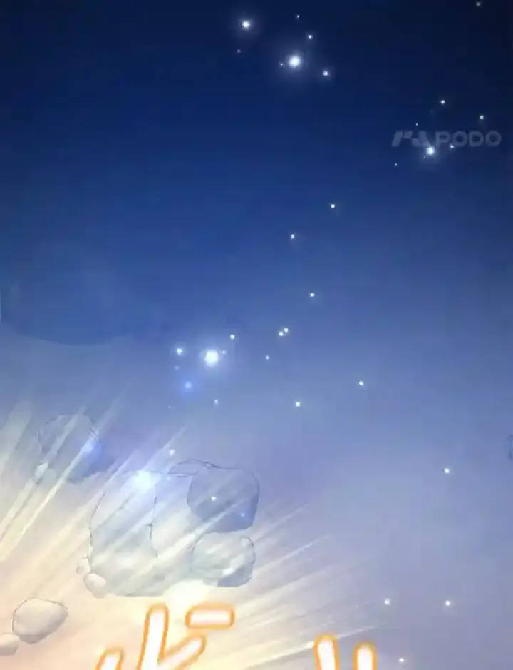 《10星级扭蛋玩家》16.击败新手村的噩梦图51