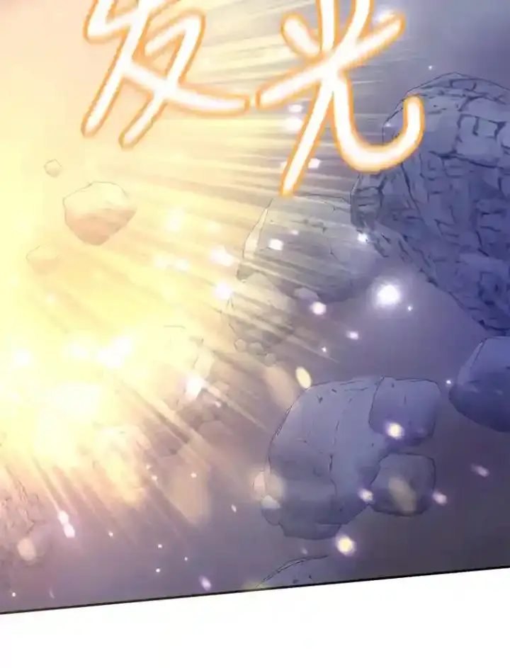 《10星级扭蛋玩家》16.击败新手村的噩梦图52