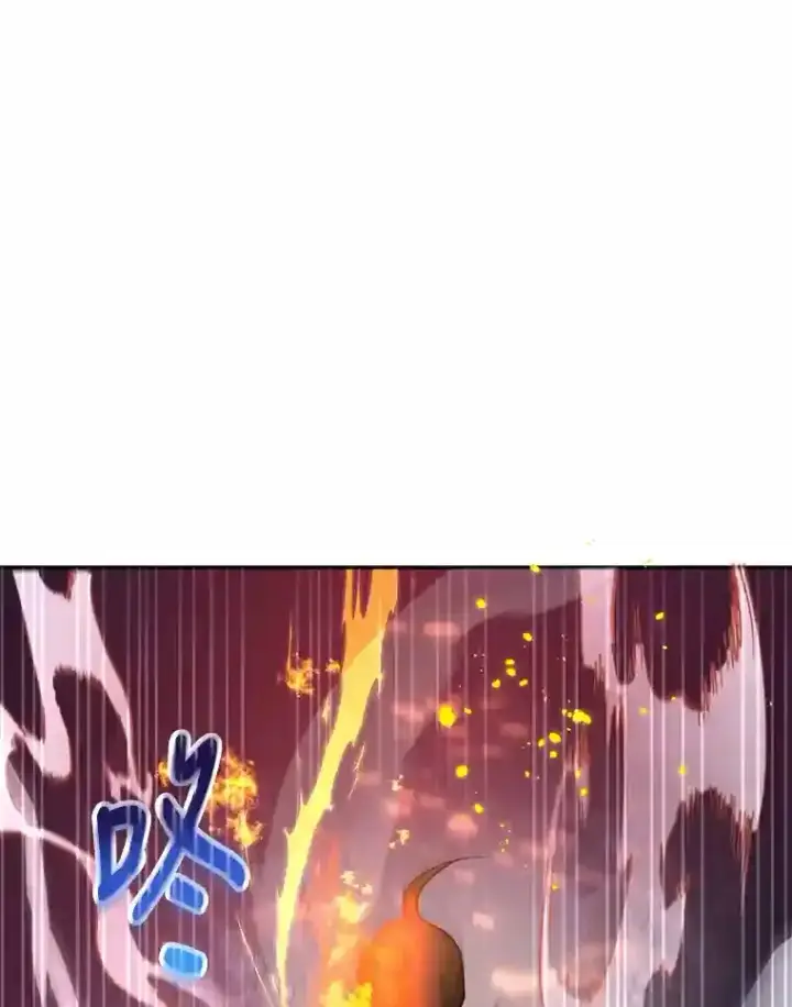 《10星级扭蛋玩家》16.击败新手村的噩梦图79
