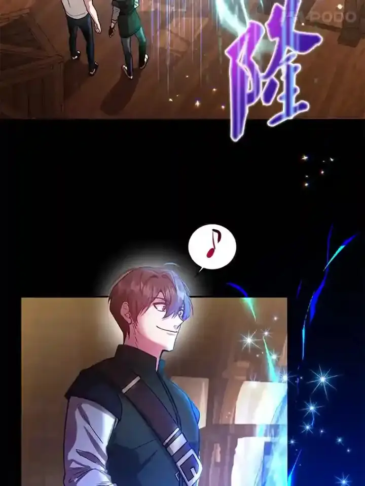 《10星级扭蛋玩家》17.回到卢阿纳图77