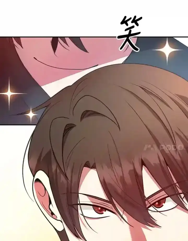 《10星级扭蛋玩家》18.重复图34