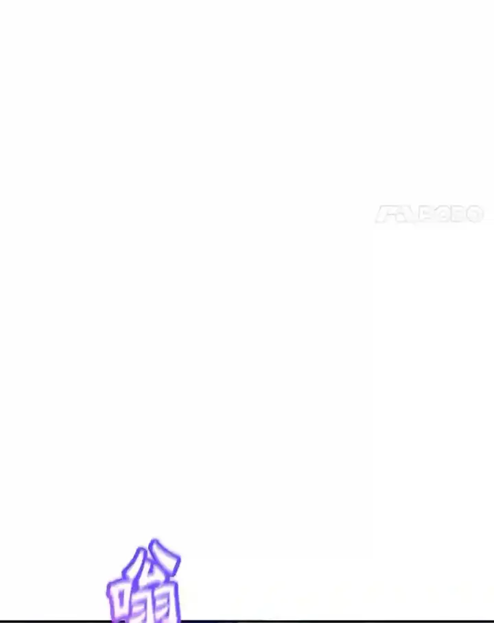 《10星级扭蛋玩家》18.重复图41