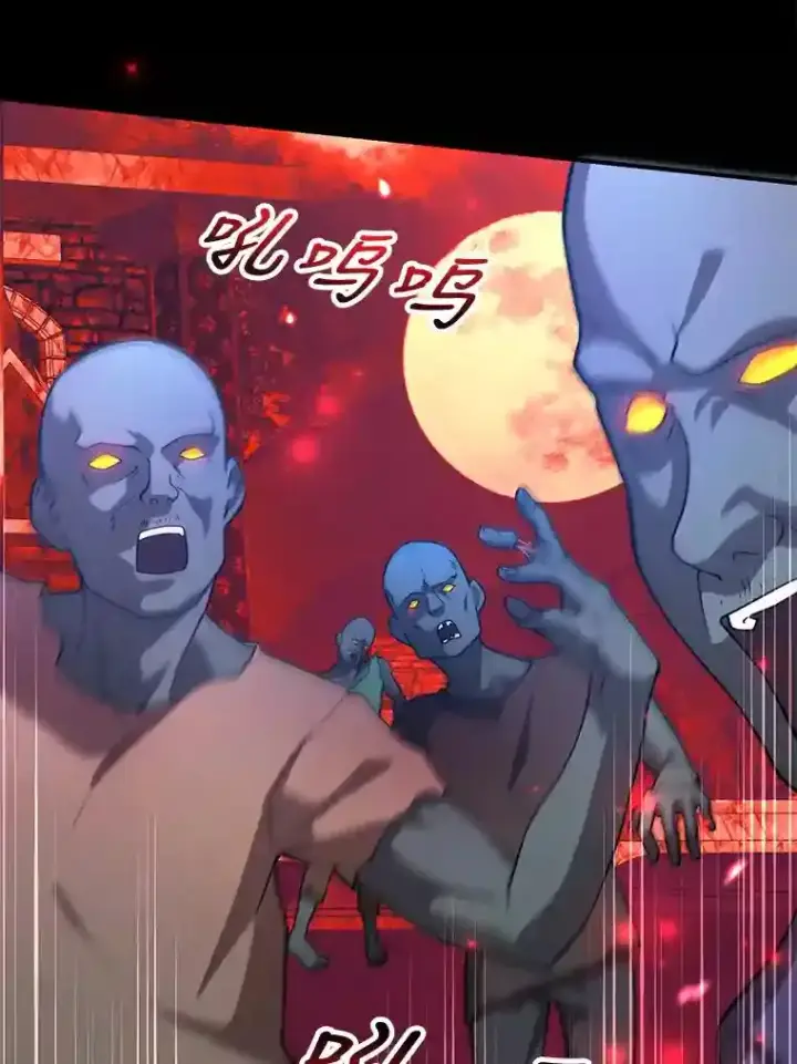 《10星级扭蛋玩家》18.重复图74