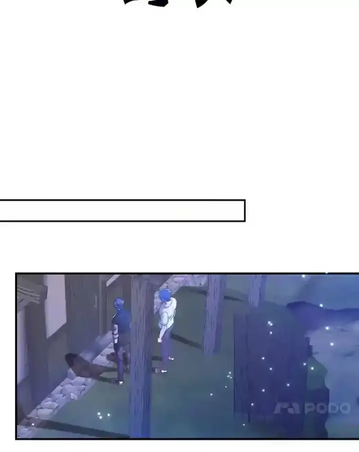 《10星级扭蛋玩家》18.重复图87