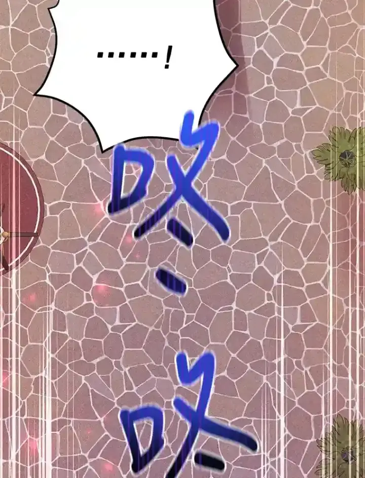 《10星级扭蛋玩家》20.戈亚斯遭遇暗杀图102