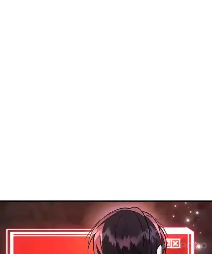 《10星级扭蛋玩家》21.进入卢阿纳之眼图115