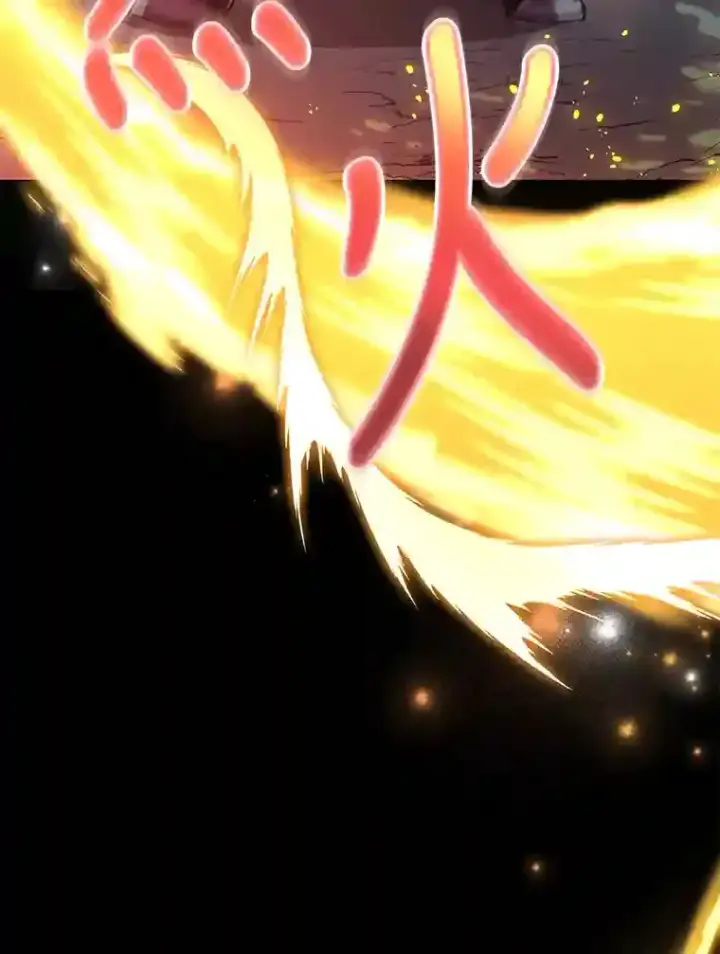 《10星级扭蛋玩家》21.进入卢阿纳之眼图58