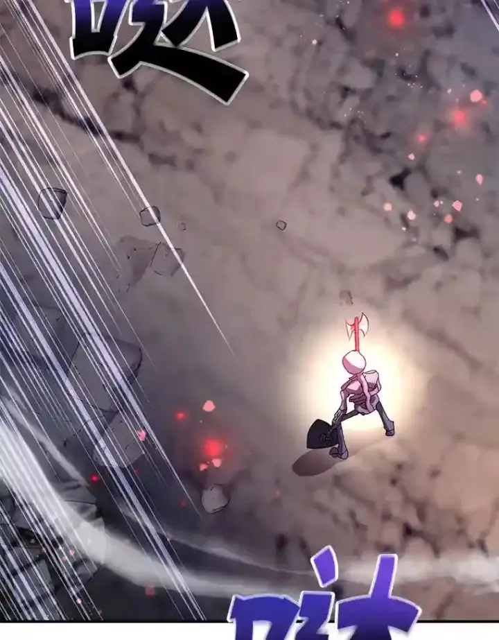 《10星级扭蛋玩家》21.进入卢阿纳之眼图68