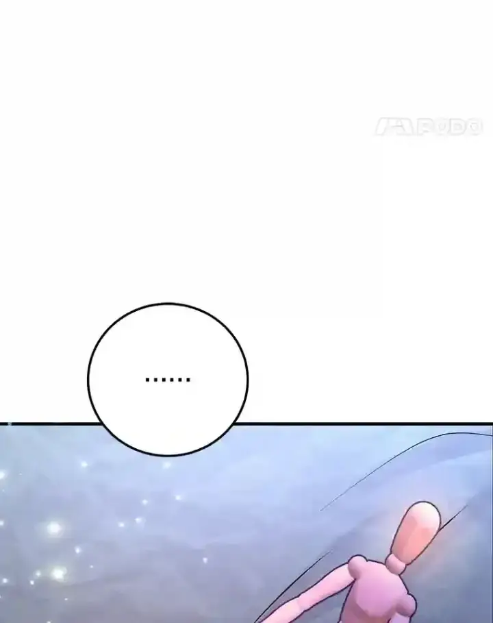 《10星级扭蛋玩家》23.所向披靡图115