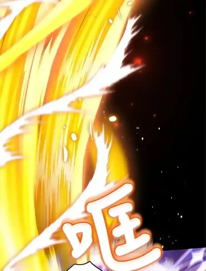 《10星级扭蛋玩家》23.所向披靡图33