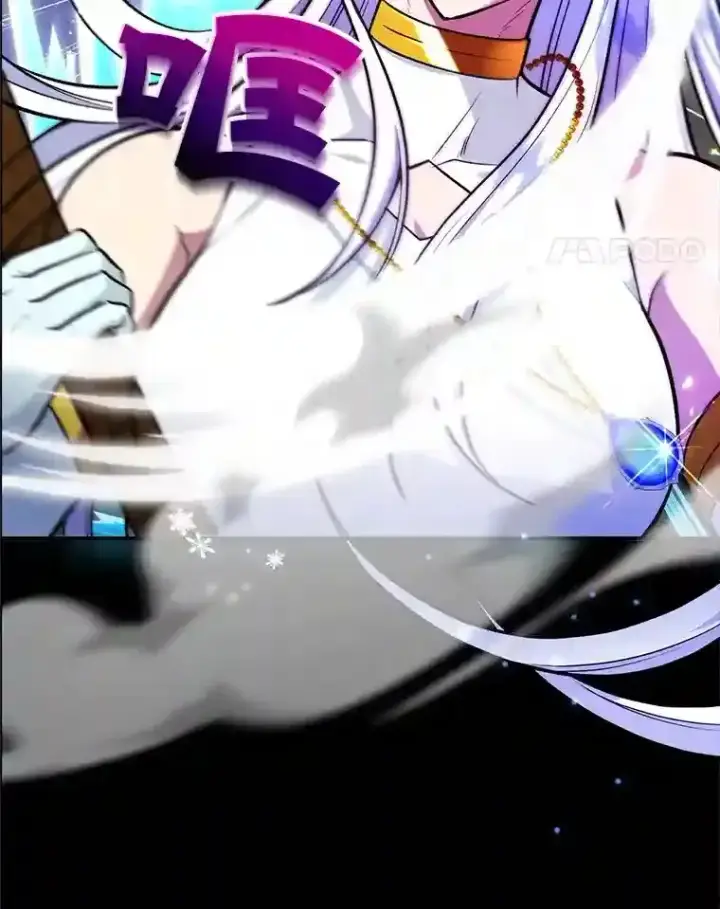 《10星级扭蛋玩家》23.所向披靡图45