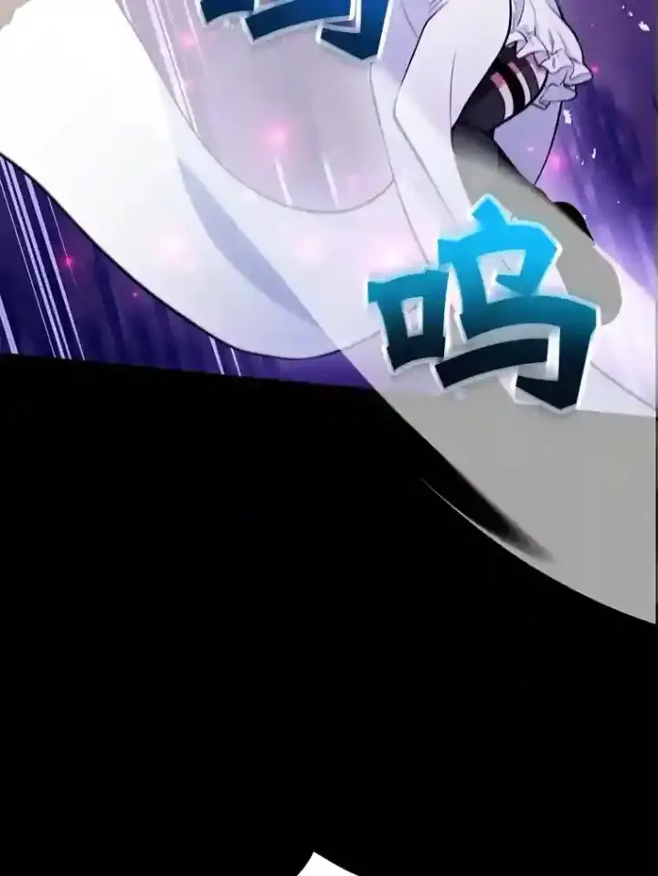 《10星级扭蛋玩家》23.所向披靡图50