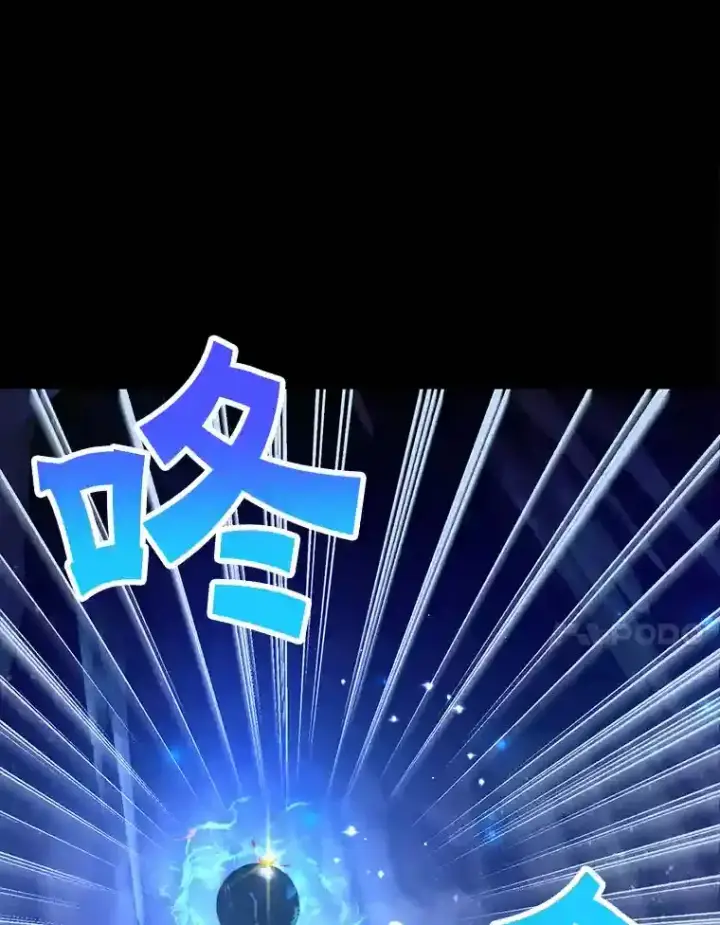 《10星级扭蛋玩家》23.所向披靡图71