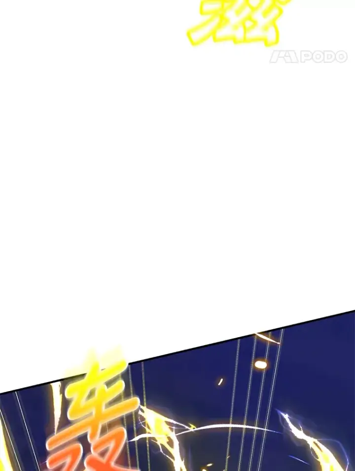 《10星级扭蛋玩家》28.获得“少女的吊坠”图29