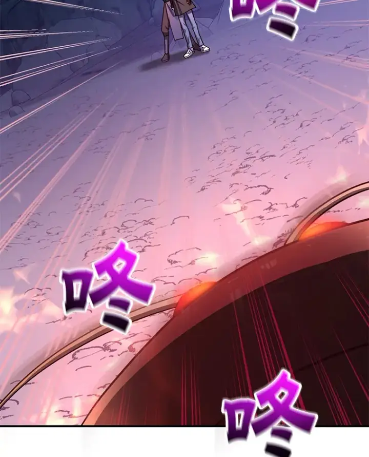 《10星级扭蛋玩家》28.获得“少女的吊坠”图4