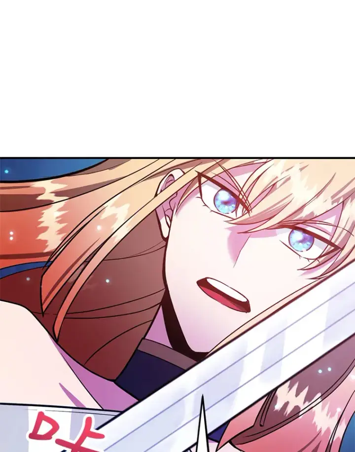 《10星级扭蛋玩家》28.获得“少女的吊坠”图40