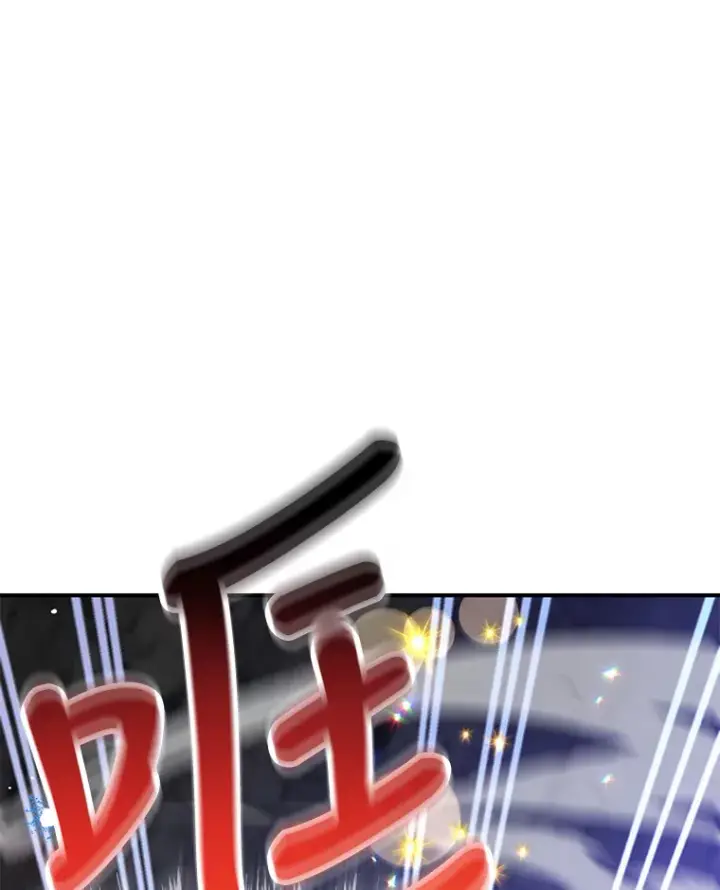 《10星级扭蛋玩家》28.获得“少女的吊坠”图7